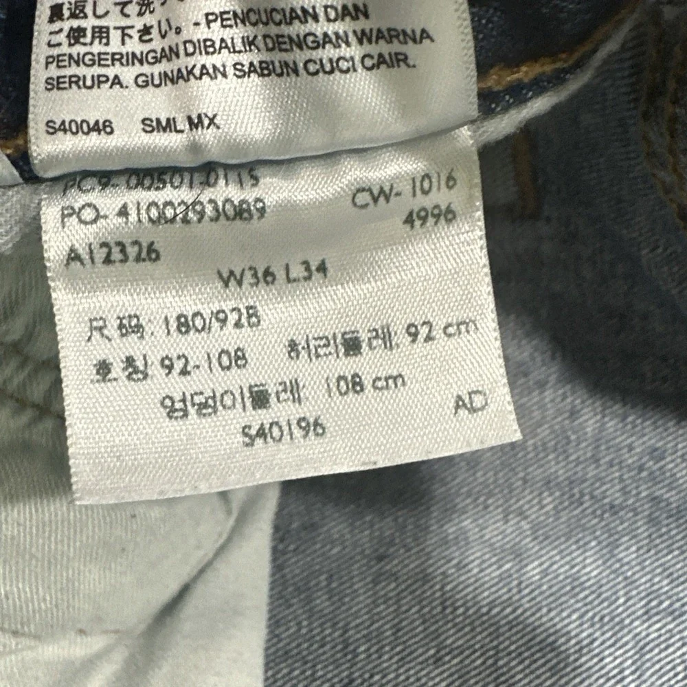 Retro‎ Levi's 501 Jeans Mens Size 38x30 (36x29.5) Blue Original Straight Denim